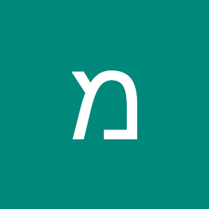 תמונת משתמש