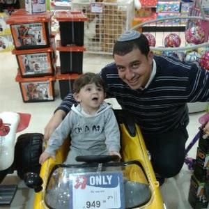 aroariel