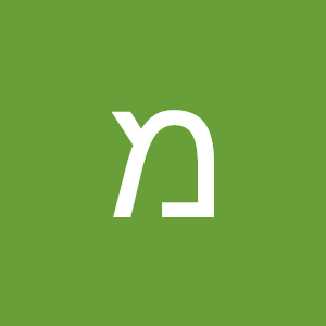 תמונת משתמש