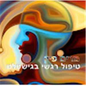 miryamkraft - תמונה