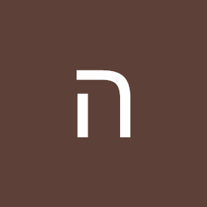 mishanhodayam - תמונה