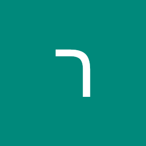 ramilev7 - תמונה