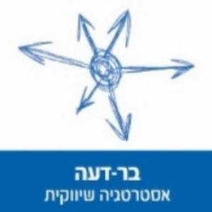 תמונת משתמש