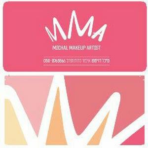 תמונת משתמש