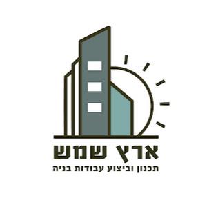 noams710