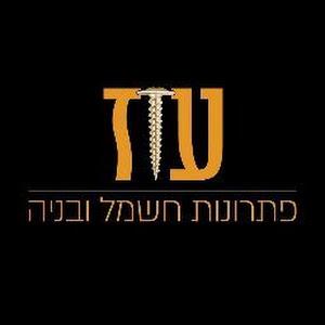 pitronot.oz - תמונה pitronot.oz - תמונה