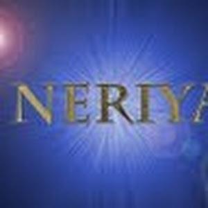 neriyaben