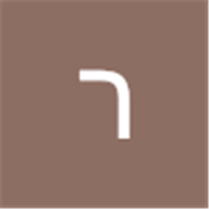 רחל - תמונה רחל - תמונה