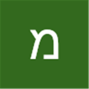 מוניות - תמונה