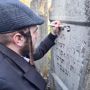 m0527136756 - תמונה m0527136756 - תמונה