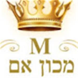 תמונת משתמש