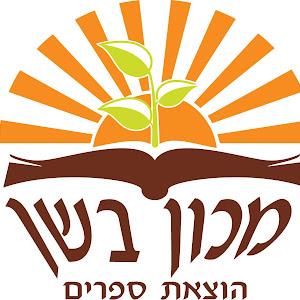 תמונת משתמש