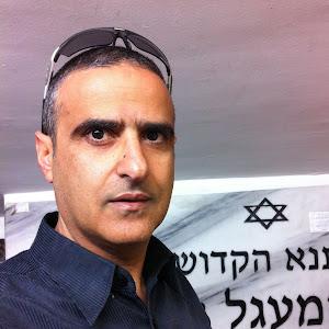 תמונת משתמש