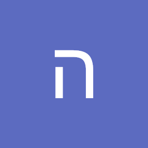 הלל