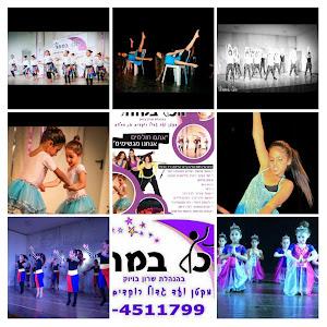 תמונת משתמש