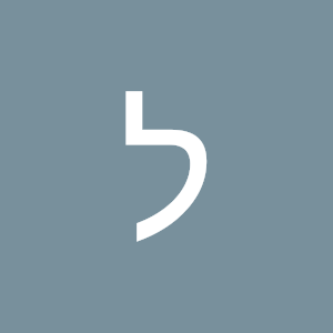 תמונת משתמש