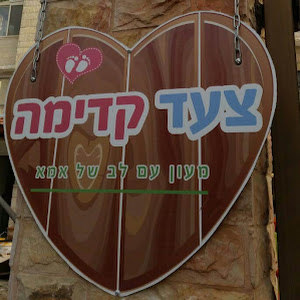 תמונת משתמש