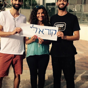 תמונת משתמש