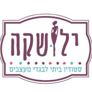 תמונת משתמש