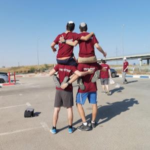 amitaimalek123 - תמונה