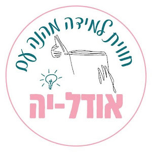תמונת משתמש