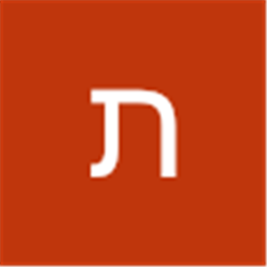 תירצה - תמונה