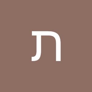 תמונת משתמש