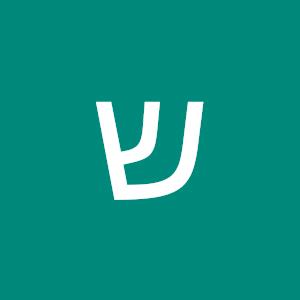 שמעון - תמונה