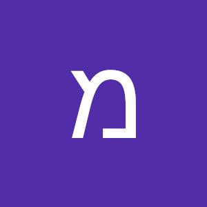 תמונת משתמש