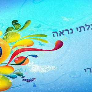 תמונת משתמש