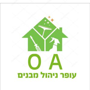 oferav - תמונה