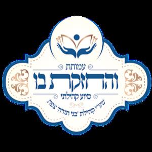 תמונת משתמש