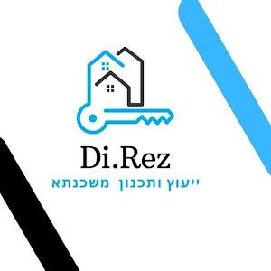 di.rez.mashkantaot - תמונה