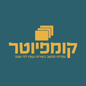 תמונת משתמש