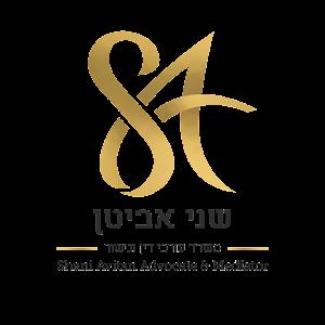 shaniavitan.adv - תמונה