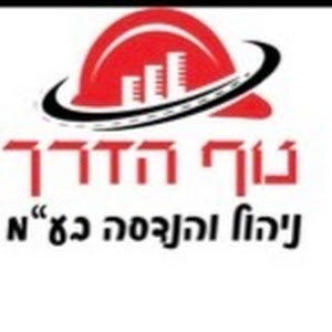 תמונת משתמש