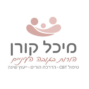 תמונת משתמש