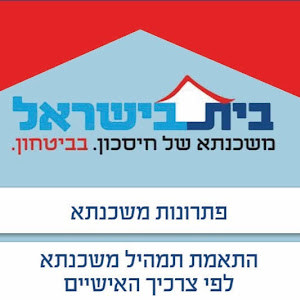 תמונת משתמש