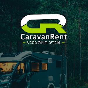 caravanrentbateva - תמונה