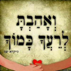 ilevy