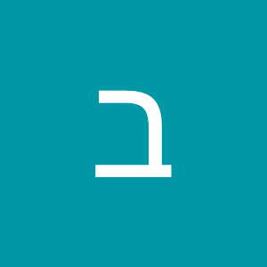 ברוסינה