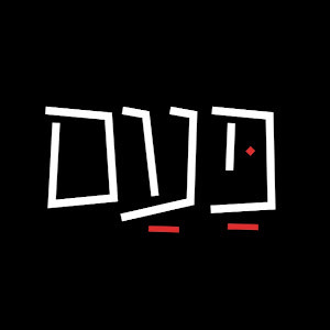 תמונת משתמש