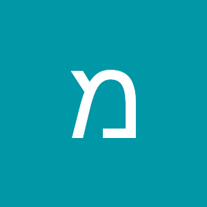 תמונת משתמש