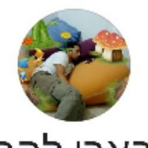 תמונת משתמש