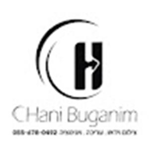 ch0556780492 - תמונה