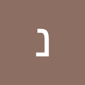 נדב