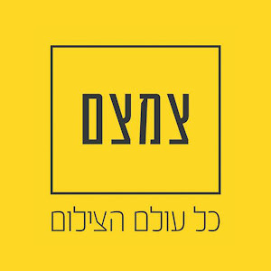 תמונת משתמש