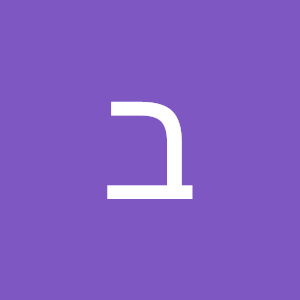 בקלו