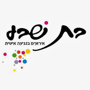 תמונת משתמש