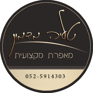 תמונת משתמש